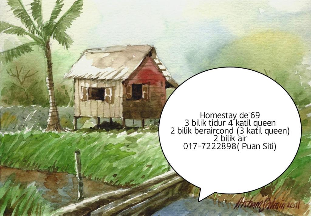 Homestay De'69 Jitra Εξωτερικό φωτογραφία
